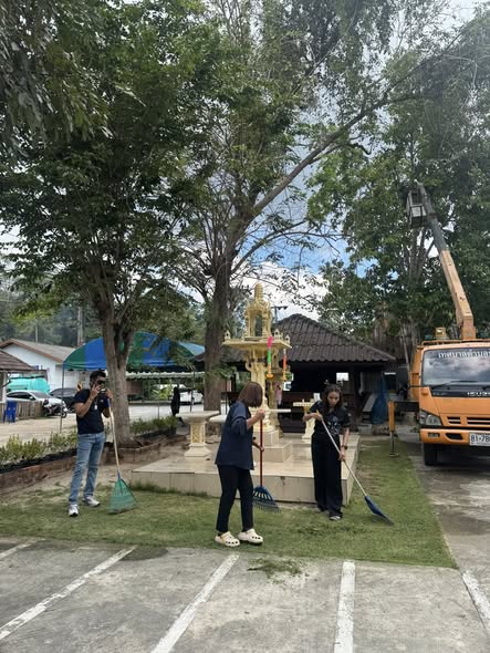 จัดกิจกรรม Big Cleaning Day