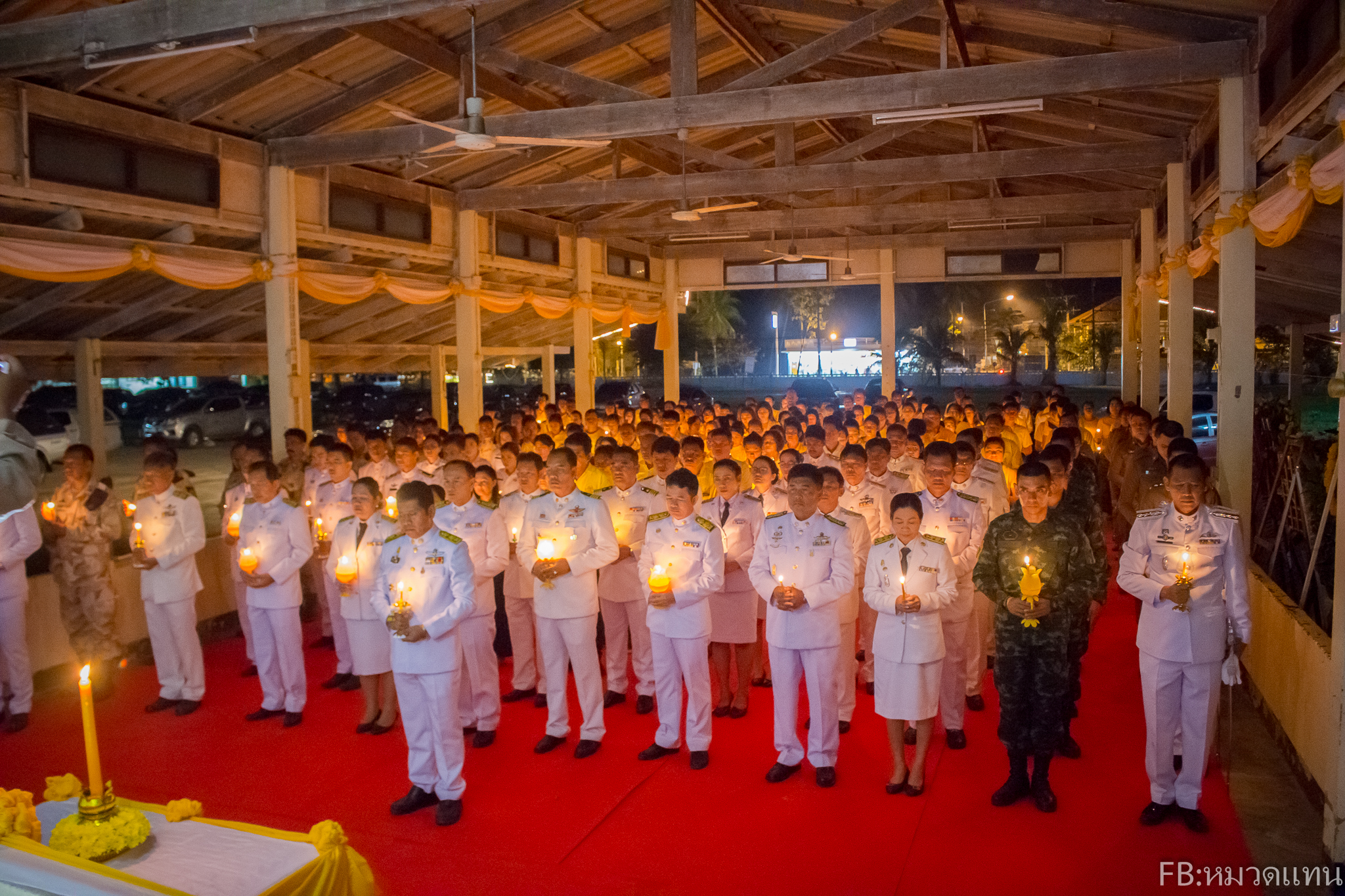 วันคล้ายวันสวรรคตพระบาทสมเด็จพระปรมินทรมหาภูมิพลอดุลยเดช บรมนาถบพิตร ๑๓ ตุลาคม ๒๕๖๑